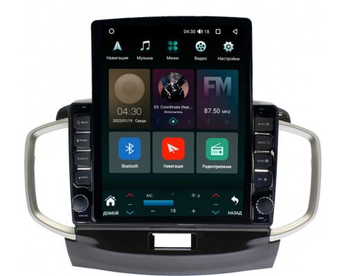 Suzuki Solio II (2011-2013) Canbox 5611-9437 на Android 10 (4G-SIM, 3/32, DSP, QLed, Tesla)
