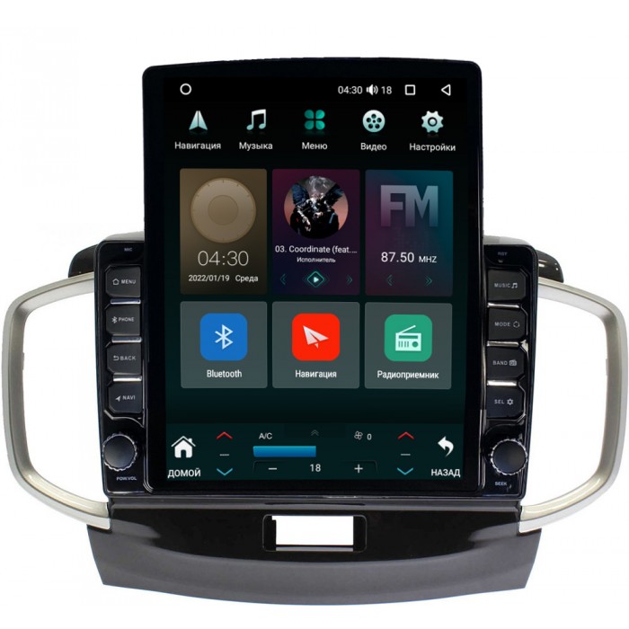 Штатная магнитола Canbox 5610-9437 для Suzuki Solio II (2011-2013) на Android 10 (4G-SIM, 2/32, DSP, QLed, Tesla)