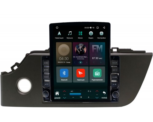 Kia Rio IV, Rio X 2020-2022 (матовая) Canbox 5610-9493 на Android 10 (4G-SIM, 2/32, DSP, QLed, Tesla)