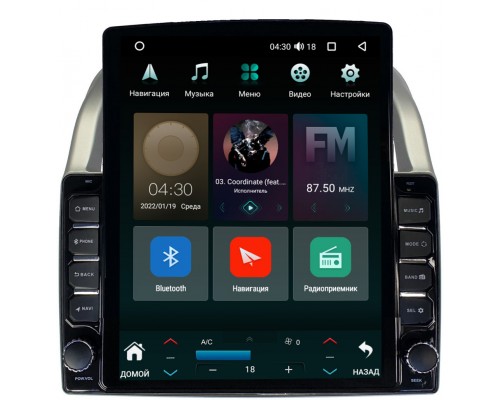 Honda Airwave (2005-2010) Canbox 5610-9501 на Android 10 (4G-SIM, 2/32, DSP, QLed, Tesla)