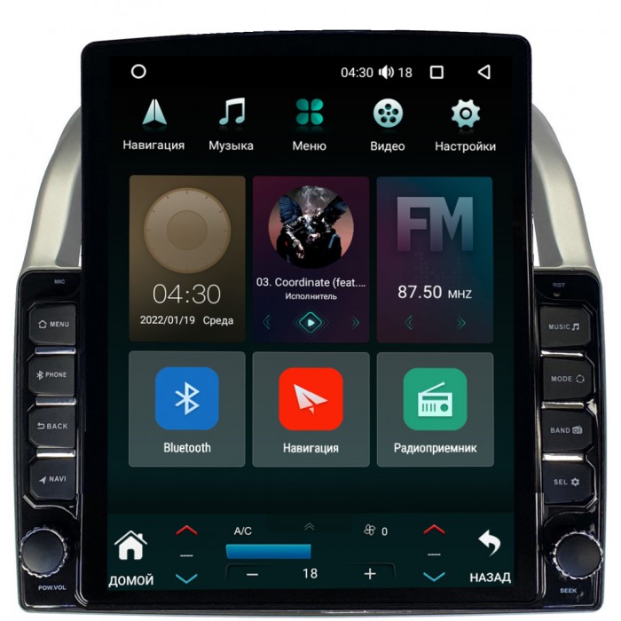 Штатная магнитола Honda Airwave (2005-2010) Canbox 5611-9501 на Android 10 (4G-SIM, 3/32, DSP, QLed, Tesla)