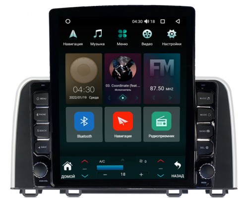 Honda CR-V V 2016-2022 Canbox 5611-9-766 на Android 10 (4G-SIM, 3/32, DSP, QLed, Tesla)