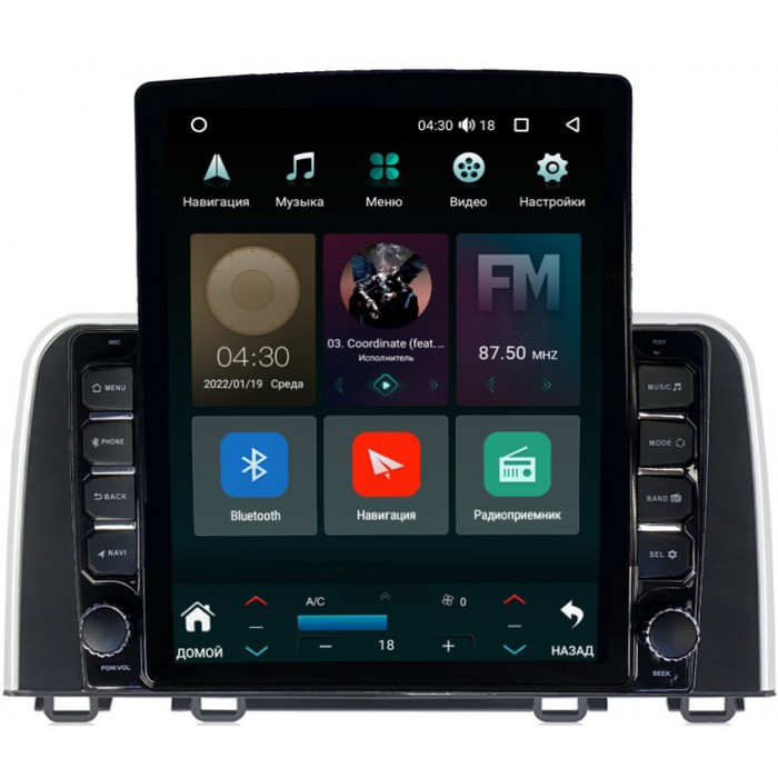 Штатная магнитола Canbox 5611-9-766 для Honda CR-V V 2016-2022 на Android 10 (4G-SIM, 3/32, DSP, QLed, Tesla)