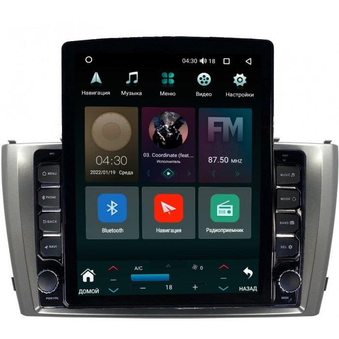 Штатная магнитола Canbox 5610-9-3017 для Toyota Avensis III 2009-2015 (серебро) на Android 10 (4G-SIM, 2/32, DSP, QLed, Tesla)