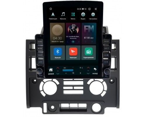 Land Rover Defender (2007-2016) Canbox H-Line 5611-9-013 на Android 10 (4G-SIM, 3/32, DSP, QLed, Tesla)