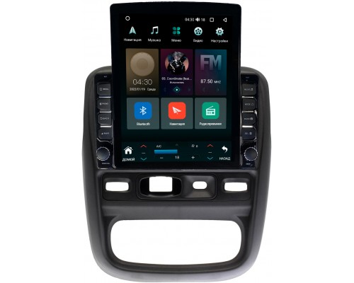 Nissan Terrano III 2014-2022 Canbox M-Line 5610-9-048 на Android 10 (4G-SIM, 2/32, DSP, QLed, Tesla)
