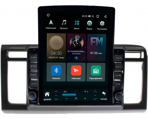 Honda N-WGN (2013-2019) Canbox H-Line 5611-9-1196 на Android 10 (4G-SIM, 3/32, DSP, QLed, Tesla)