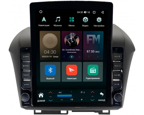 Honda Jade (2015-2020) Canbox H-Line 5612-9-2318 на Android 10 (4G-SIM, 4/64, DSP, QLed, Tesla)