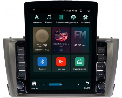 Toyota Avensis 3 (2008-2015) (серая) Canbox H-Line 5612-9-3017 на Android 10 (4G-SIM, 4/64, DSP, QLed, Tesla)