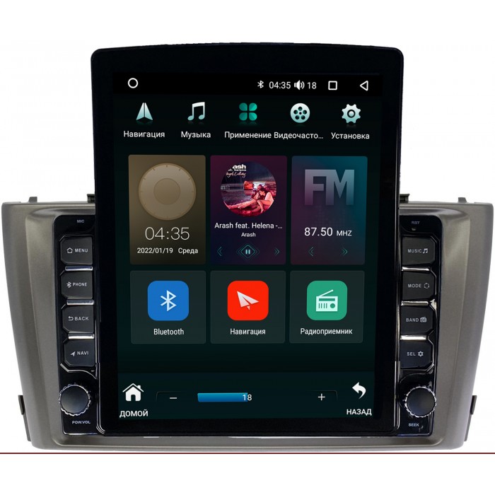 Штатная магнитола Toyota Avensis 3 (2008-2015) (серая) Canbox H-Line 5612-9-3017 на Android 10 (4G-SIM, 4/64, DSP, QLed, Tesla)