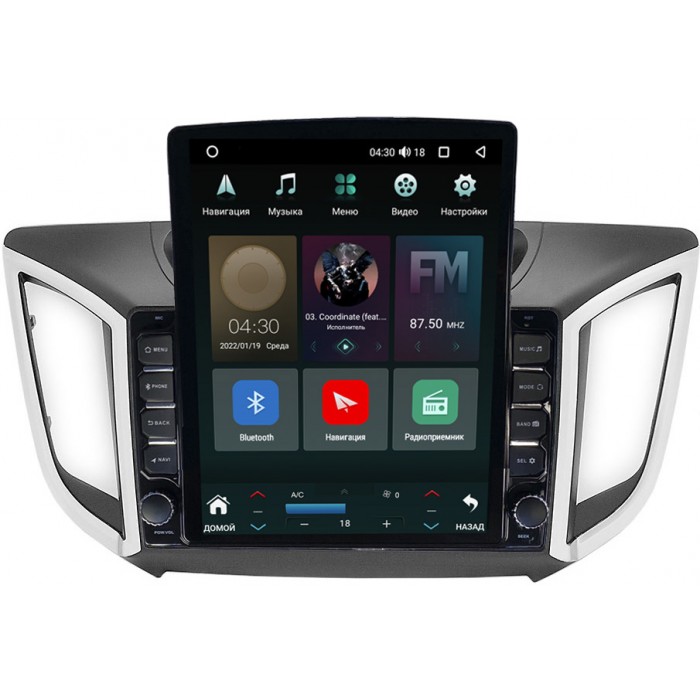 Штатная магнитола Hyundai Creta (2016-2021) Canbox H-Line 5612-9-949 на Android 10 (4G-SIM, 4/64, DSP, QLed, Tesla)