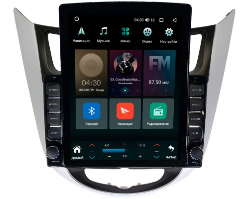 Hyundai Solaris I 2011-2017 Canbox H-Line 5612-9027 на Android 10 (4G-SIM, 4/64, DSP, QLed, Tesla)