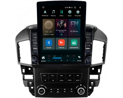Toyota Harrier (XU10) (1997-2003) Canbox M-Line 5610-9221 на Android 10 (4G-SIM, 2/32, DSP, QLed, Tesla)