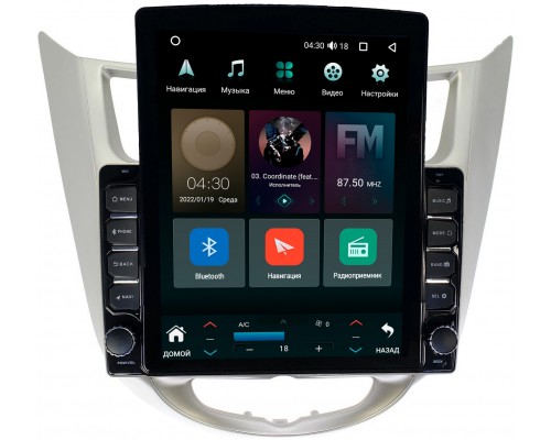 Hyundai Solaris, Accent IV 2010-2017 (серебро) Canbox M-Line 5610-9270 на Android 10 (4G-SIM, 2/32, DSP, QLed, Tesla)
