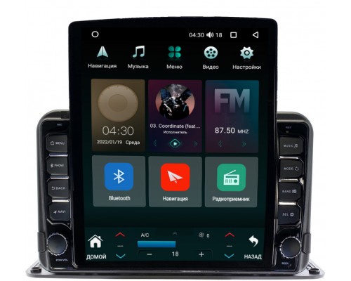 Canbox 5610-9191 на Android 10 (4G-SIM, 2/32, DSP, QLed, Tesla) для установки на торпедо