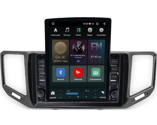 Volkswagen Teramont 2017-2021 Canbox H-Line 5612-10-054 на Android 10 (4G-SIM, 4/64, DSP, QLed, Tesla)