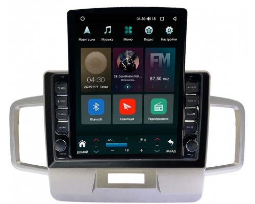Honda Freed 2008-2016 Canbox H-Line 5611-10-1106 на Android 10 (4G-SIM, 3/32, DSP, QLed, Tesla)
