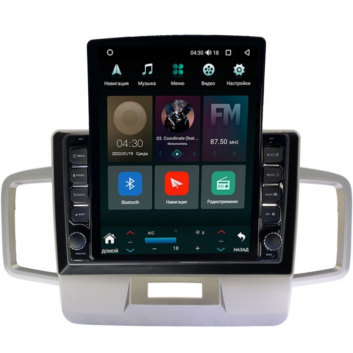 Штатная магнитола Honda Freed 2008-2016 Canbox H-Line 5613-10-1106 на Android 10 (4G-SIM, 6/128, DSP, QLed, Tesla)