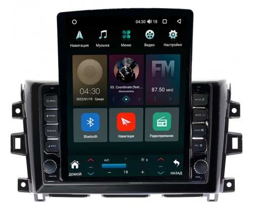 Nissan Navara (Frontier) IV (D23) 2014-2021 Canbox H-Line 5611-10-1116 на Android 10 (4G-SIM, 3/32, DSP, QLed, Tesla)