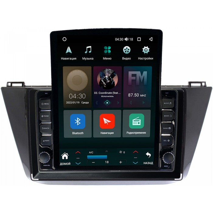 Штатная магнитола Volkswagen Tiguan 2016-2021 Canbox H-Line 5613-10-1122 на Android 10 (4G-SIM, 6/128, DSP, QLed, Tesla)