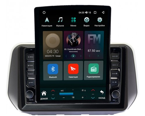 Hyundai Santa Fe IV 2018-2021 Canbox H-Line 5611-10-1137 на Android 10 (4G-SIM, 3/32, DSP, QLed, Tesla)