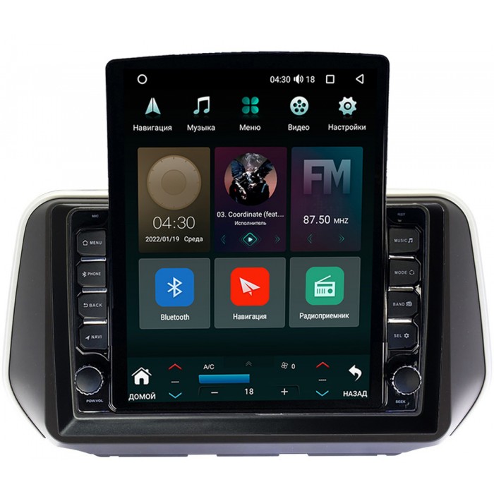 Штатная магнитола Hyundai Santa Fe IV 2018-2021 Canbox H-Line 5613-10-1137 на Android 10 (4G-SIM, 6/128, DSP, QLed, Tesla)