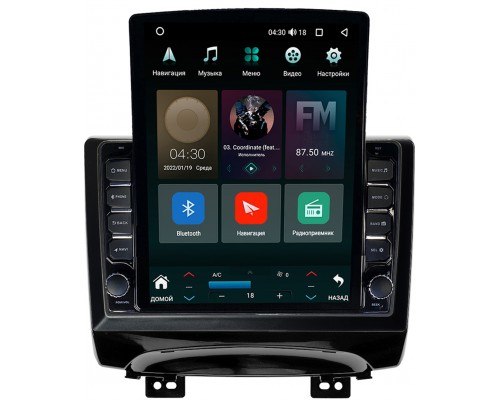 JAC S3 2014-2021 Canbox M-Line 5610-10-1146 на Android 10 (4G-SIM, 2/32, DSP, QLed, Tesla)