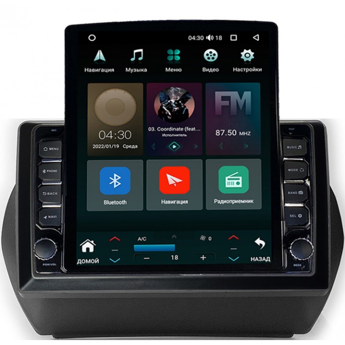 Штатная магнитола Peugeot Bipper (2008-2018) Canbox H-Line 5613-10-1165 на Android 10 (4G-SIM, 6/128, DSP, QLed, Tesla)