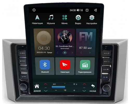 Foton Tunland (2011-2018) Canbox H-Line 5611-10-1212 на Android 10 (4G-SIM, 3/32, DSP, QLed, Tesla)