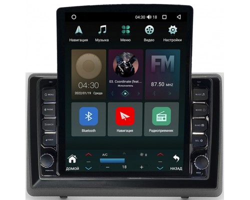 Renault Master (2010-2019) Canbox H-Line 5611-10-1263 на Android 10 (4G-SIM, 3/32, DSP, QLed, Tesla)