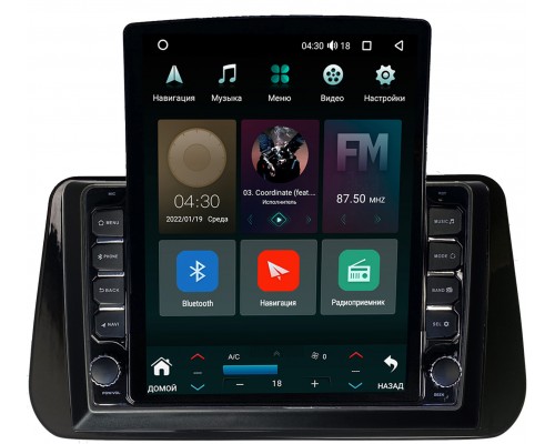 Hyundai Santa Fe IV 2020-2022 Canbox H-Line 5611-10-1309 на Android 10 (4G-SIM, 3/32, DSP, QLed, Tesla)