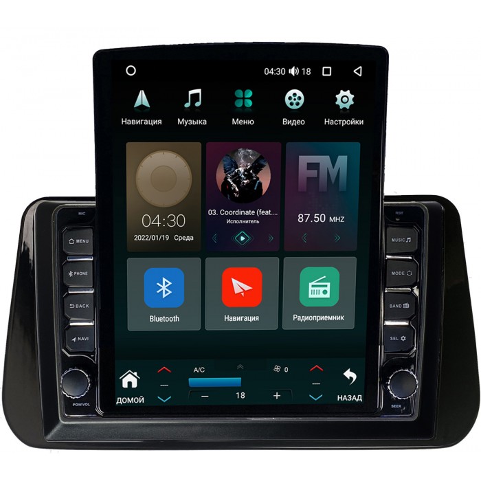 Штатная магнитола Hyundai Santa Fe IV 2020-2022 Canbox H-Line 5611-10-1309 на Android 10 (4G-SIM, 3/32, DSP, QLed, Tesla)