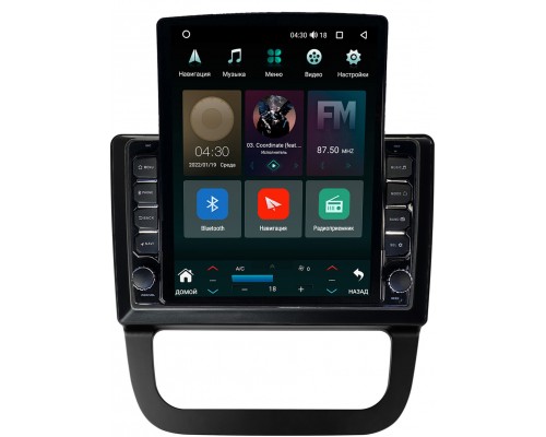 Volkswagen Jetta 2005-2011 Canbox H-Line 5611-10-1681 на Android 10 (4G-SIM, 3/32, DSP, QLed, Tesla)