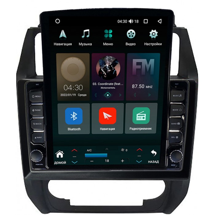 Штатная магнитола Geely Emgrand EC7 2009-2016 Canbox H-Line 5612-10-3019 на Android 10 (4G-SIM, 4/64, DSP, QLed, Tesla)