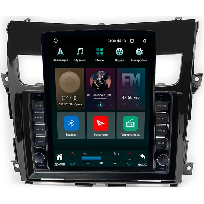 Штатная магнитола Nissan Teana III 2014-2021 Canbox H-Line 5612-10-335 на Android 10 (4G-SIM, 4/64, DSP, QLed, Tesla)