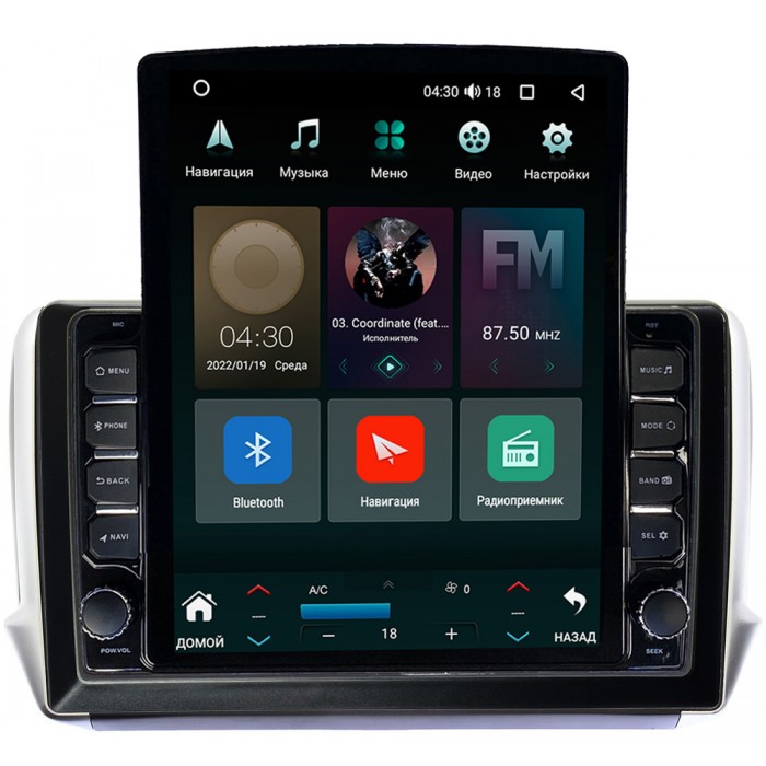 Штатная магнитола Peugeot 208, 2008 (2013-2019) Canbox H-Line 5613-10-732 на Android 10 (4G-SIM, 6/128, DSP, QLed, Tesla)