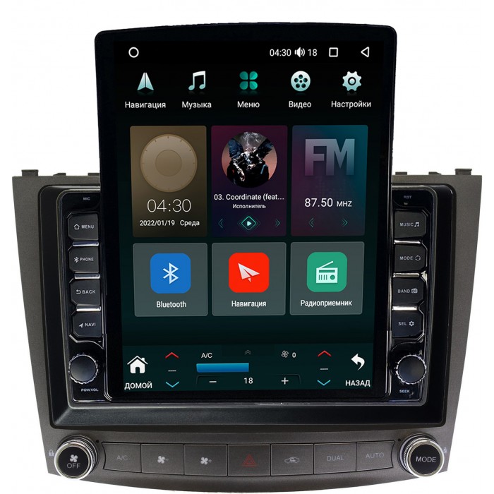 Штатная магнитола Lexus IS II 2005-2013 (для авто без NAVI) Canbox H-Line 5613-10-250 на Android 10 (4G-SIM, 6/128, DSP, QLed, Tesla)