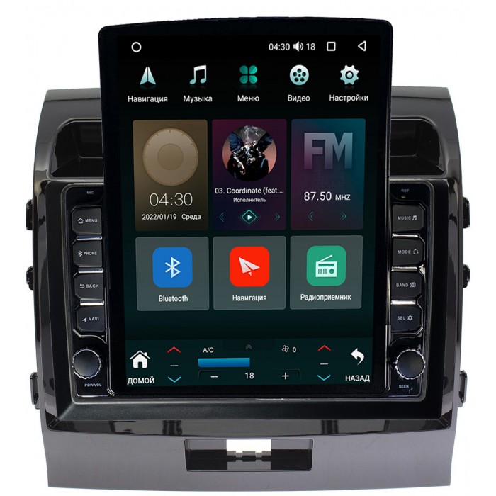 Штатная магнитола Toyota Land Cruiser 200 2007-2015 для авто без NAVI (черная глянцевая) Canbox H-Line 5613-1004 на Android 10 (4G-SIM, 6/128, DSP, QLed, Tesla)