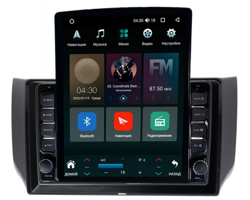 Nissan Sentra VII (B17), Tiida II 2013-2019 (для авто с Navi) Canbox H-Line 5611-1046 на Android 10 (4G-SIM, 3/32, DSP, QLed, Tesla)