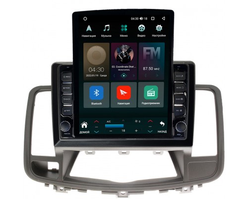 Nissan Teana II 2008-2013 (для авто без цветного экрана) Canbox H-Line 5611-1025 на Android 10 (4G-SIM, 3/32, DSP, QLed, Tesla)