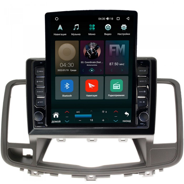 Штатная магнитола Nissan Teana II 2008-2013 (для авто без цветного экрана) Canbox H-Line 5611-1025 на Android 10 (4G-SIM, 3/32, DSP, QLed, Tesla)