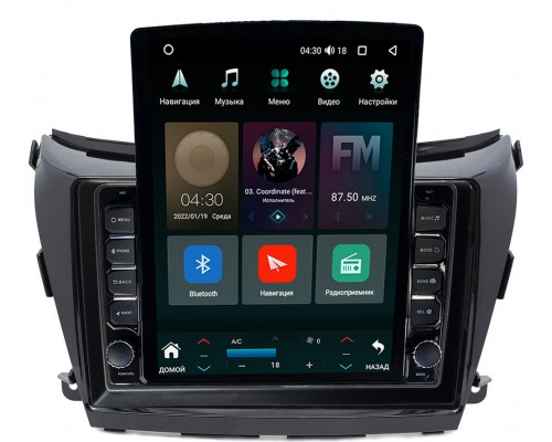 Nissan Murano III (Z52) 2014-2022 (авто с 360 обзором) Canbox M-Line 5610-1034 на Android 10 (4G-SIM, 2/32, DSP, QLed, Tesla)
