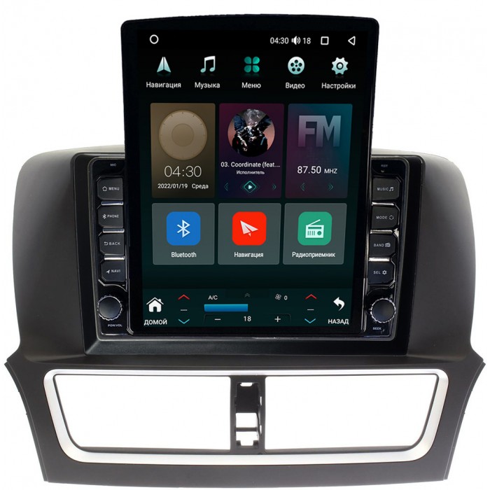 Штатная магнитола Faw Besturn X80 (2018-2022) Canbox M-Line 5610-1037 на Android 10 (4G-SIM, 2/32, DSP, QLed, Tesla)