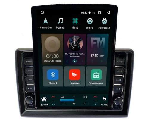 Ford Ecosport 2018-2021 Canbox M-Line 5610-1054 на Android 10 (4G-SIM, 2/32, DSP, QLed, Tesla)