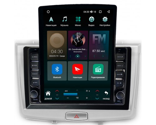 Haval H6 2014-2021 Canbox H-Line 5611-1064 на Android 10 (4G-SIM, 3/32, DSP, QLed, Tesla)