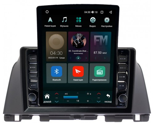 Kia Optima IV 2015-2021 Canbox H-Line 5611-10-647 на Android 10 (4G-SIM, 3/32, DSP, QLed, Tesla)