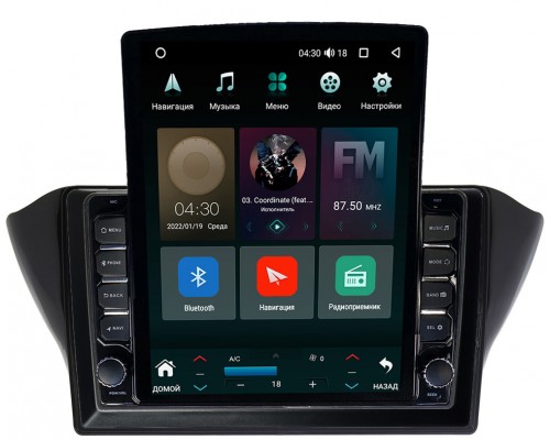 Geely Atlas, GS (2016-2022) Canbox H-Line 5611-1072 на Android 10 (4G-SIM, 3/32, DSP, QLed, Tesla)