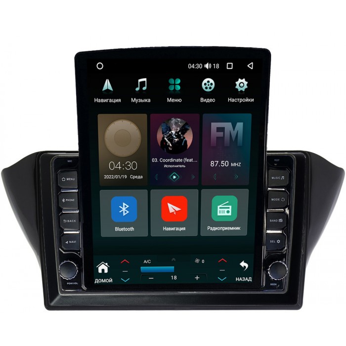 Штатная магнитола Geely Atlas, GS (2016-2022) Canbox H-Line 5611-1072 на Android 10 (4G-SIM, 3/32, DSP, QLed, Tesla)