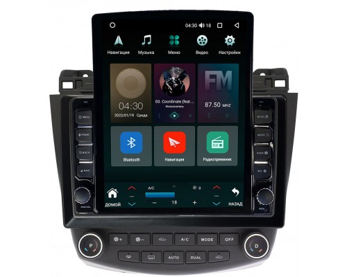 Honda Accord 7 (2002-2008) Canbox M-Line 5610-1073 на Android 10 (4G-SIM, 2/32, DSP, QLed, Tesla)