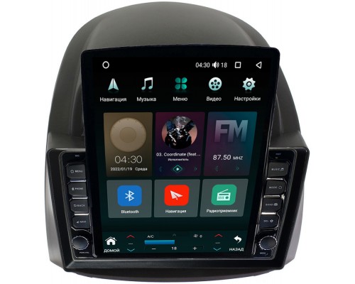 Toyota Passo I 2004-2010 Canbox M-Line 5610-1075 на Android 10 (4G-SIM, 2/32, DSP, QLed, Tesla)